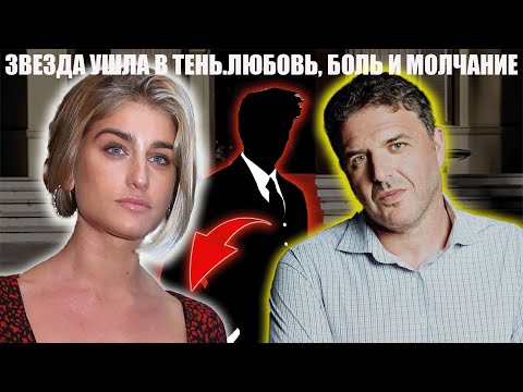 Видео: Что скрывает Нино Нинидзе? Скандалы, разводы и тайные отношения с Максимом Виторганом