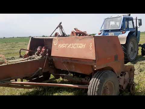 Видео: пресс подборшик Киргизстан с немецким везалный аппаратом просто супер 👍