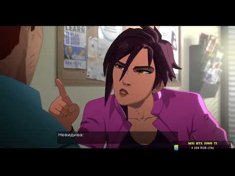 Видео: Добрый вечер, на связи диспетчер 💚 (Part 9/17)