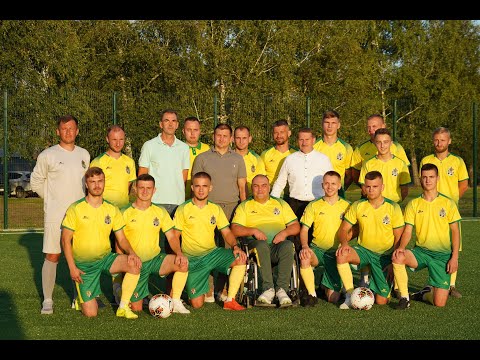 Видео: Дрогобицький футбол: історія і сьогодення