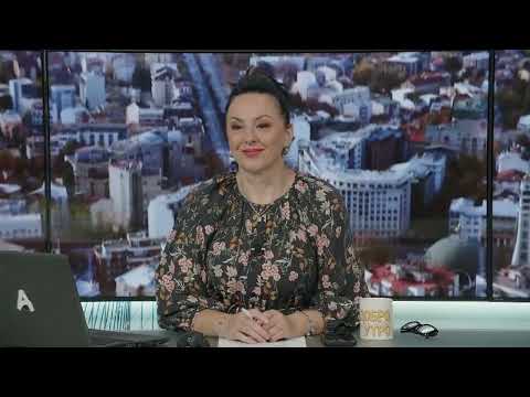 Видео: ,,Добро утро секое утро" Алфa Тв Утринска 12.11.2025г