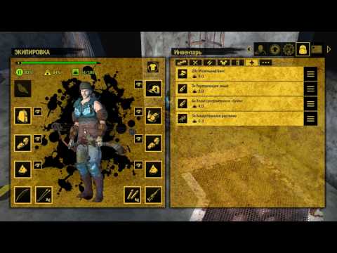 Видео: Советы How to survive 2 выбор оружия и места для базы