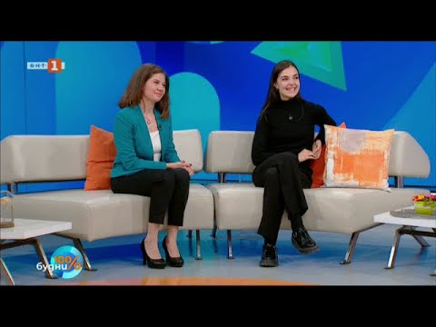 Видео: Как да мотивираме детето ни да учи с желание, 100% будни – 05.11.2024 по БНТ