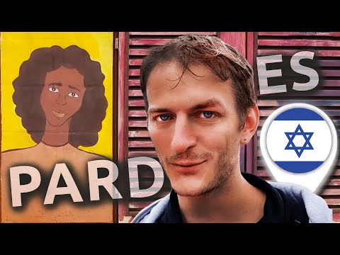 Видео: Израиль: ИЗ КИБУЦА В ПАРДЕС-ХАНА-КАРКУР