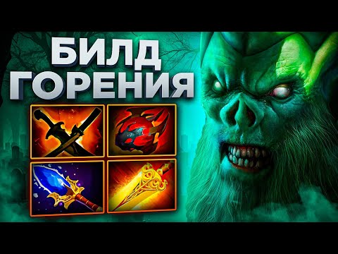 Видео: 100% НЕПРОШИБАЕМЫЙ ДЕД