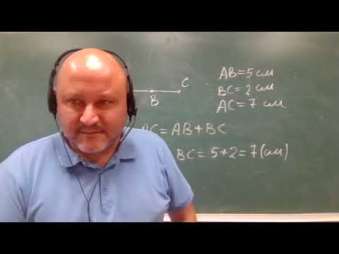 Видео: Промінь і відрізок (геометрія 7 клас)