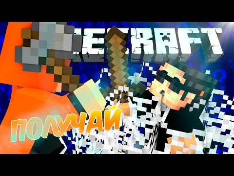 Видео: ЛАКИ МАРАФОН! ЯЛ ПОЙМАЛ МЕНЯ В ЛОВУШКУ В МАЙНКРАФТ! ДЕНЬ 5