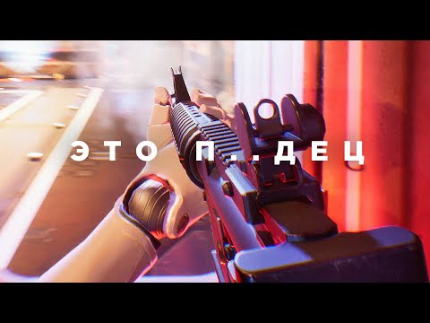 Видео: Шутер на Unreal Engine 5 за неделю