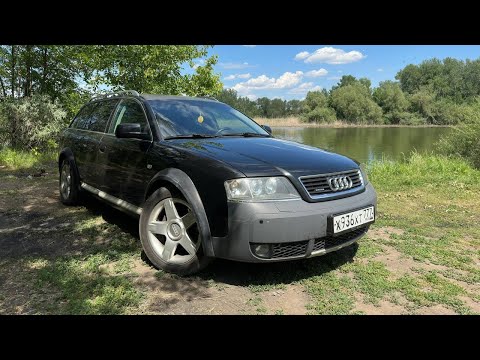 Видео: Обзор Audi A5 C5 4.2 Allroad Тогда делали инженеры