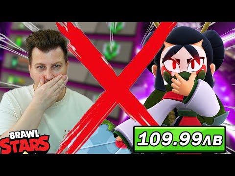 Видео: ГЛАДНА СТАЧКА ДЕН 1 - КАЗЕ ПОЧИВА