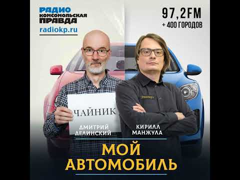 Видео: Какие ошибки обслуживания губят машину быстрее всего