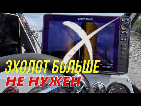 Видео: Как БЫСТРО Найти и Словить Судака Без Эхолота? Ловля Судака на Спиннинг