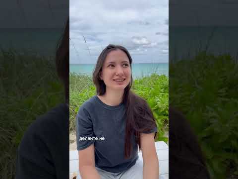 Видео: Вопрос-ответ про резидентуру в США и USMLE, и  не только