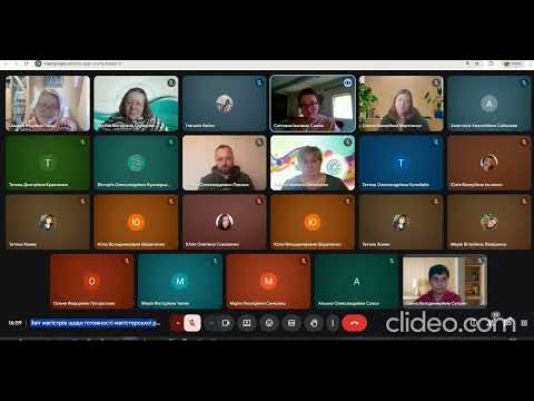 Видео: Попередні слухання магістерських робіт, 20.09-6.10.2025