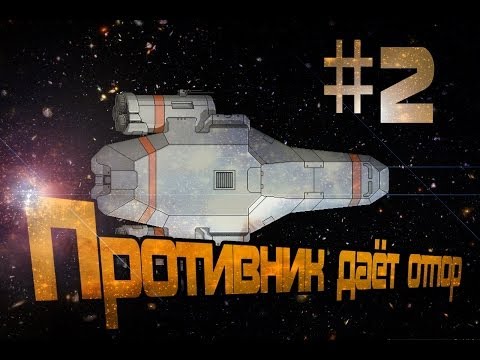 Видео: Прохождение Faster Than Light #2 - Противник даёт отпор!