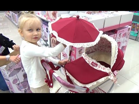 Видео: Коляска с ЗОНТИКОМ для куклы Алиса купила коляску для Беби борн и куклы Алиса
