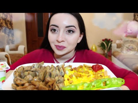 Видео: ИСТОРИИ С БРАТОМ / MUKBANG asmr / ГРИБЫ ЖАРЕННЫЕ Аyka Emilly