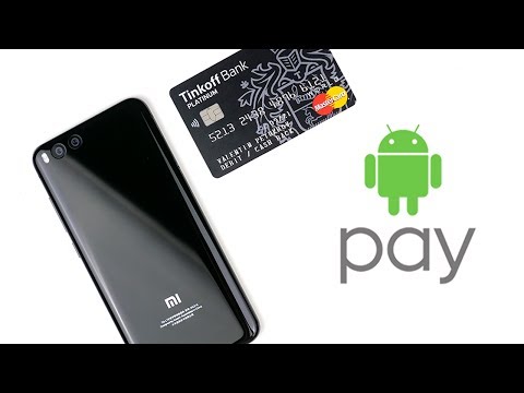 Видео: Распаковка Xiaomi Mi6 и тест Android Pay