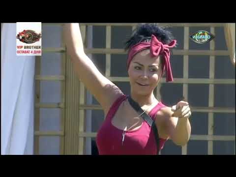 Видео: Big Brother 2015 Епизод18