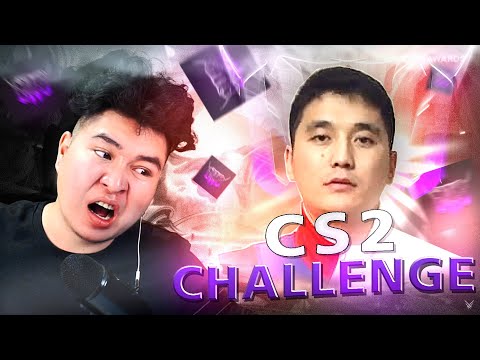 Видео: MENACEOTTOO АХАД CHALLENGE ӨГӨВ!