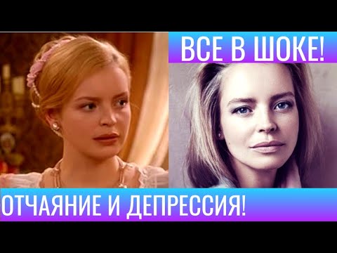 Видео: ТАКОГО ВЫ НЕ ЗНАЛИ!ГОРЕ АННЫ ТАБАНИНОЙ!ОСТАЛАСЬ ВДОВОЙ С ТРЕМЯ ДЕТЬМИ?!