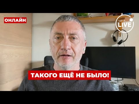 Видео: ❗️АУСЛЕНДЕР: СРОЧНО! ХАМАС решили ДОБИВАТЬ! Вся правда о перемирии — ГАЗА ЭТО ЛИШЬ НАЧАЛО!