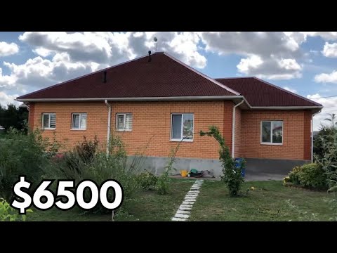 Видео: 🏡 Будинок за $6500! До ЛЬВОВА лише 20 км