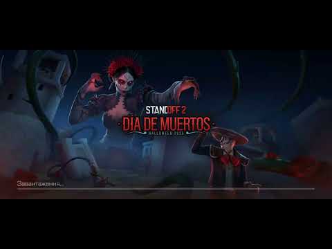 Видео: 2 часть учоби з м40