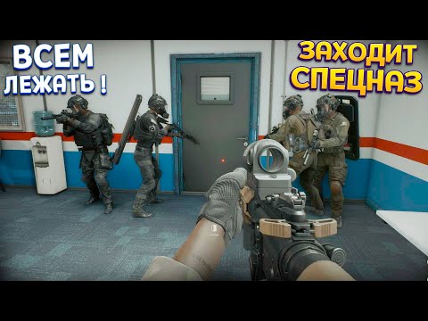 Видео: 1 НОЧЬ С СПЕЦНАЗОМ ( Ready or Not )