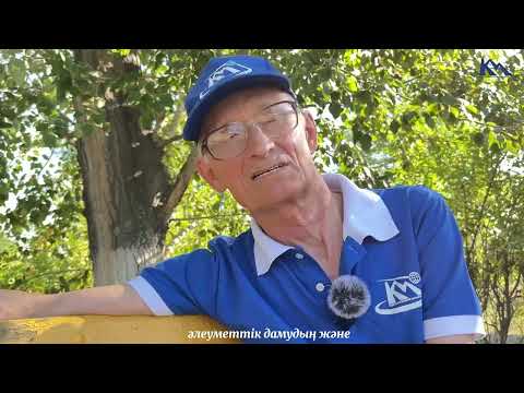 Видео: Моя малая Родина