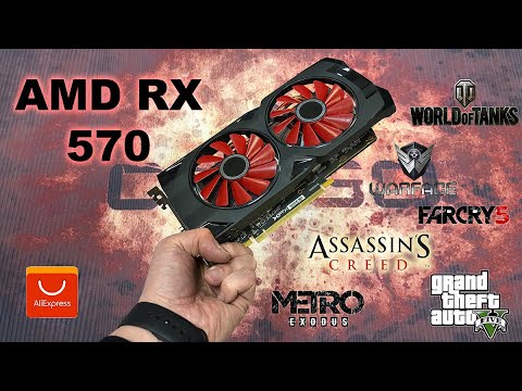 Видео: RX 570 с AliExpress! Игровая видеокарта - ТаЩит все игры! (Обзор и тесты)