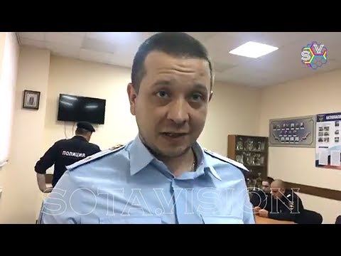 Видео: В ментовке после акции 5 мая в Москве: бой Ирины Яценко за закон