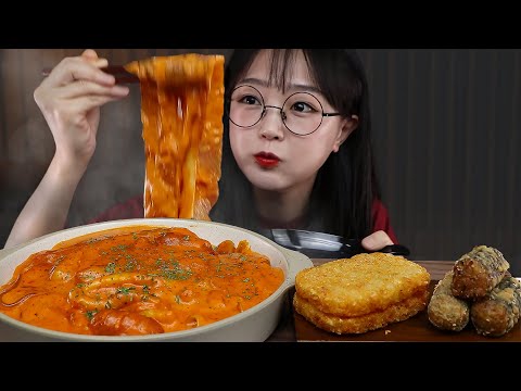 Видео: АСМР ЕДА РОЗА ТТЕОКБОККИ🧡 | MUKBANG | EATING SHOW