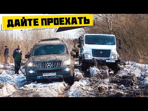Видео: ЭТО ШОК! Mazda CX-5 унижает внедорожников!  Mercedes, ГАЗ, ЗИЛ, КРАЗ, Toyota, УАЗ, НИВА бездорожье.