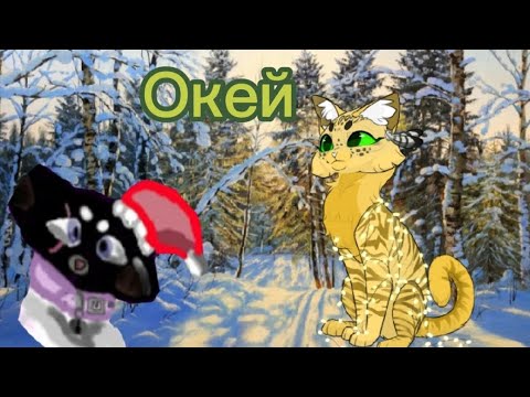 Видео: Реакция на "Черногривку_КВ"