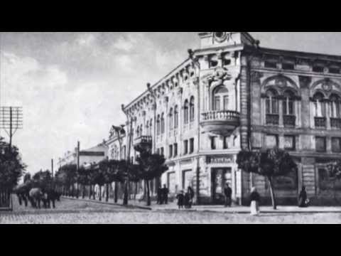 Видео: Старый Симферополь