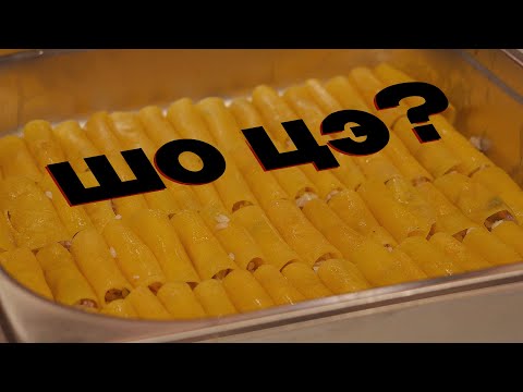 Видео: Голубцы ТОПОРИКАМИ