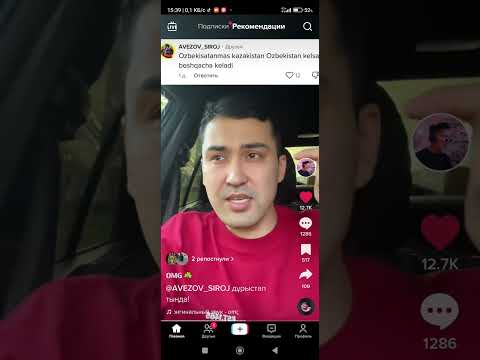 Видео: Казахстанский Звезда  ТикТок ,,OMG,,злится на Узбекскому ТикТокеру Авезову.Посмотрите кто здесь прав
