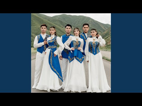 Видео: Кең далам