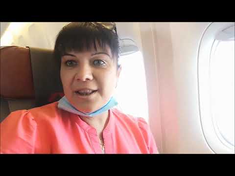 Видео: Влог/Летим в Турцию/Дорога в аэропорт/Перелёт/Заселение/Обзор номера/25.09.2020