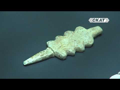 Видео: Първите вождове и писмените знаци от Халколита. Епизод 9 от "Варна - познатата и непозната..."