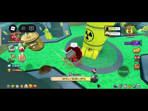 Видео: 31 октября 2025 г.