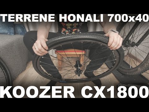 Видео: Покрышки Terrene Honali 700x40c, гравийные колеса Koozer CX1800. Бескамерка: как экономить герметик?