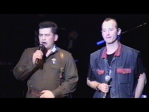 Видео: Любэ - Старый барин. Иркутск 1996