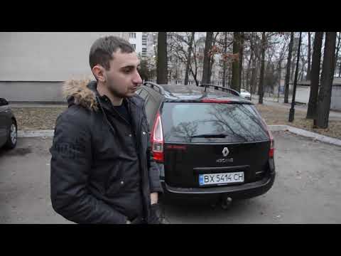 Видео: Жизнь после удаления сажевика. RENAULT MEGANE