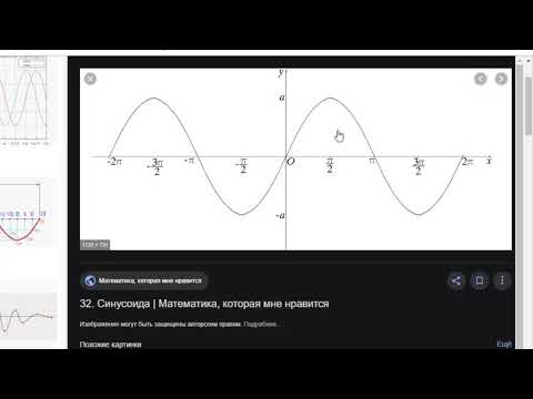 Видео: Attiny13 вольтметр переменного тока 220В