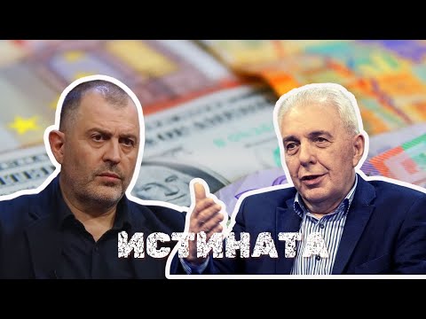 Видео: Днес деца, утре народ I Димитър Недков