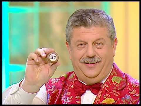 Видео: 551-й тираж Русского лото 30 апреля 2005 года. В гостях Алексей Глызин