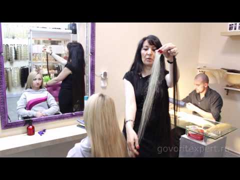 Видео: Как ухаживать за нарощенными волосами?Говорит ЭКСПЕРТ