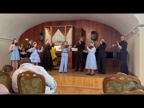 Видео: Концерт